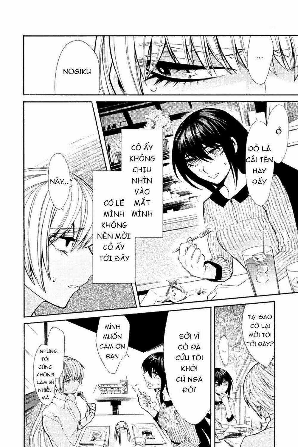 Kasane - Chapter 34 - Trang 9