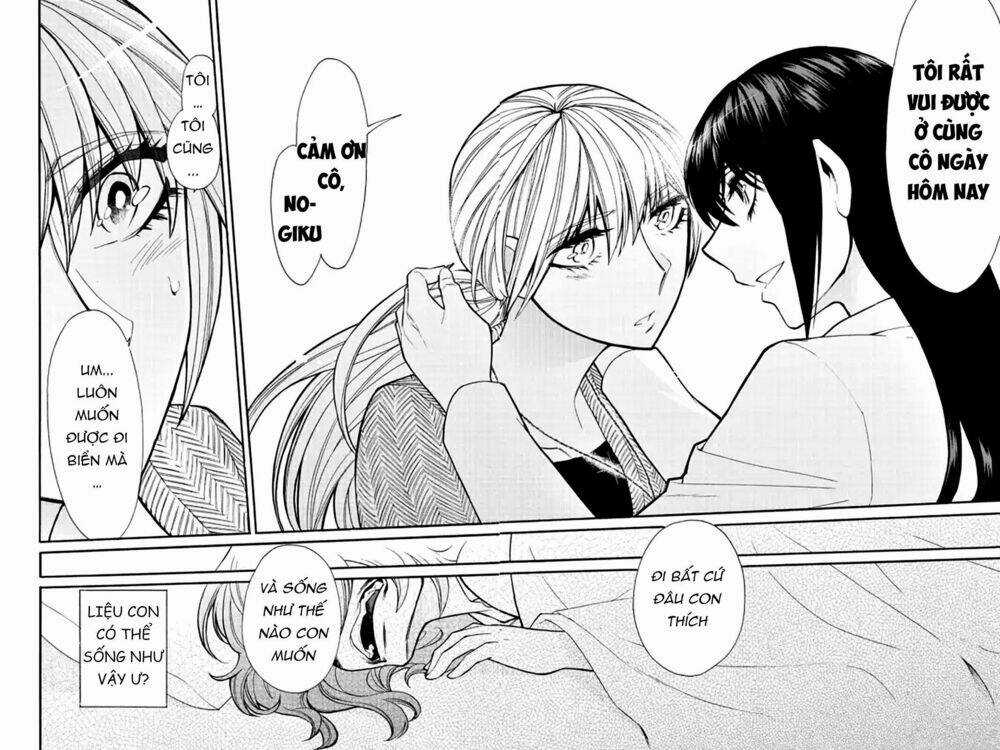 Kasane - Chapter 35 - Trang 14