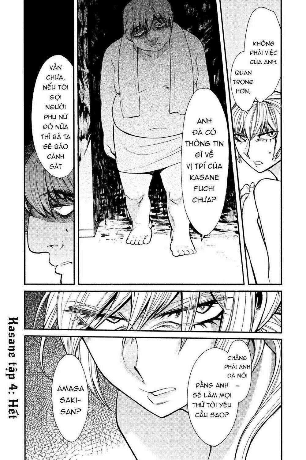 Kasane - Chapter 35 - Trang 19