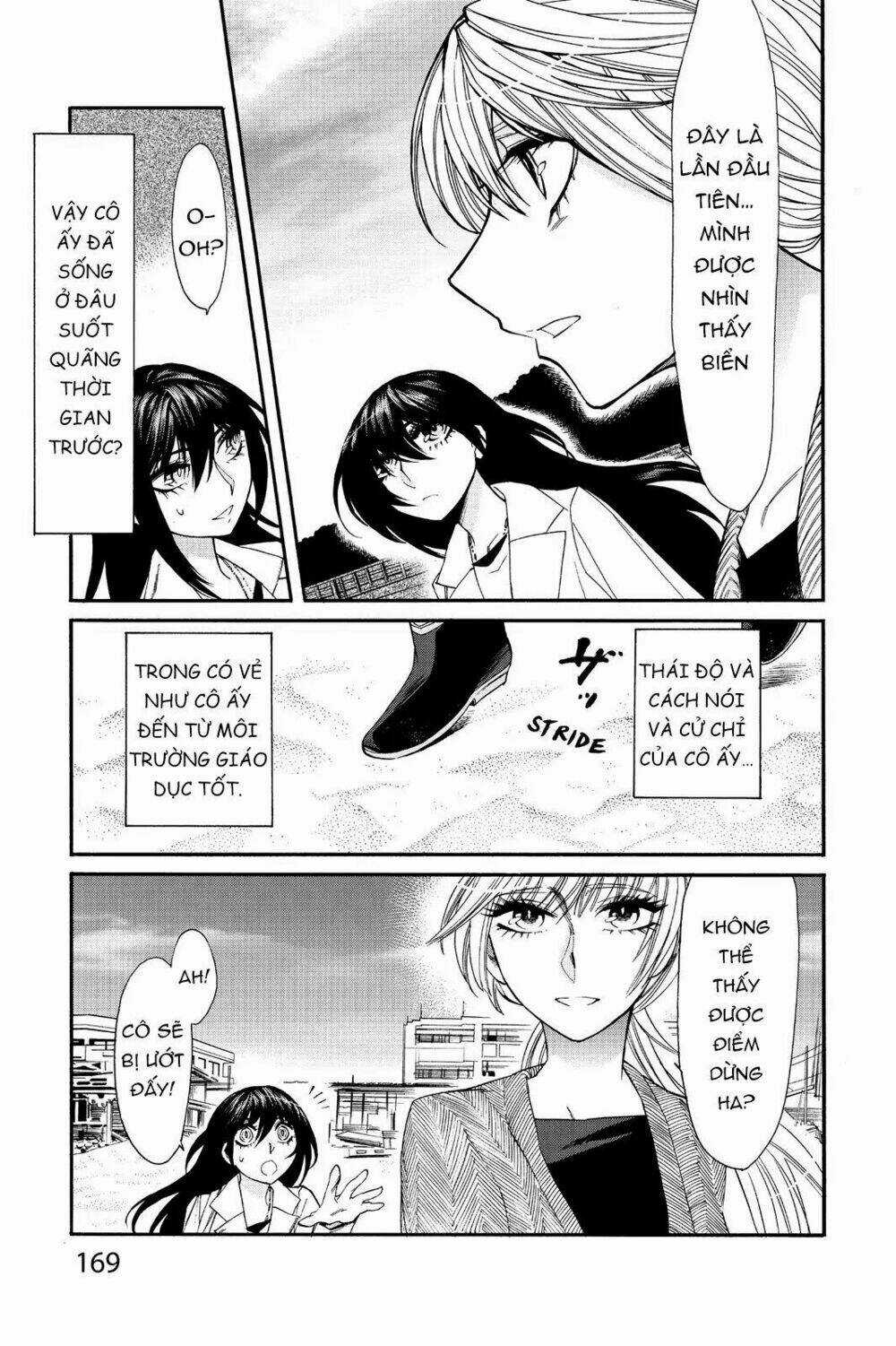 Kasane - Chapter 35 - Trang 3