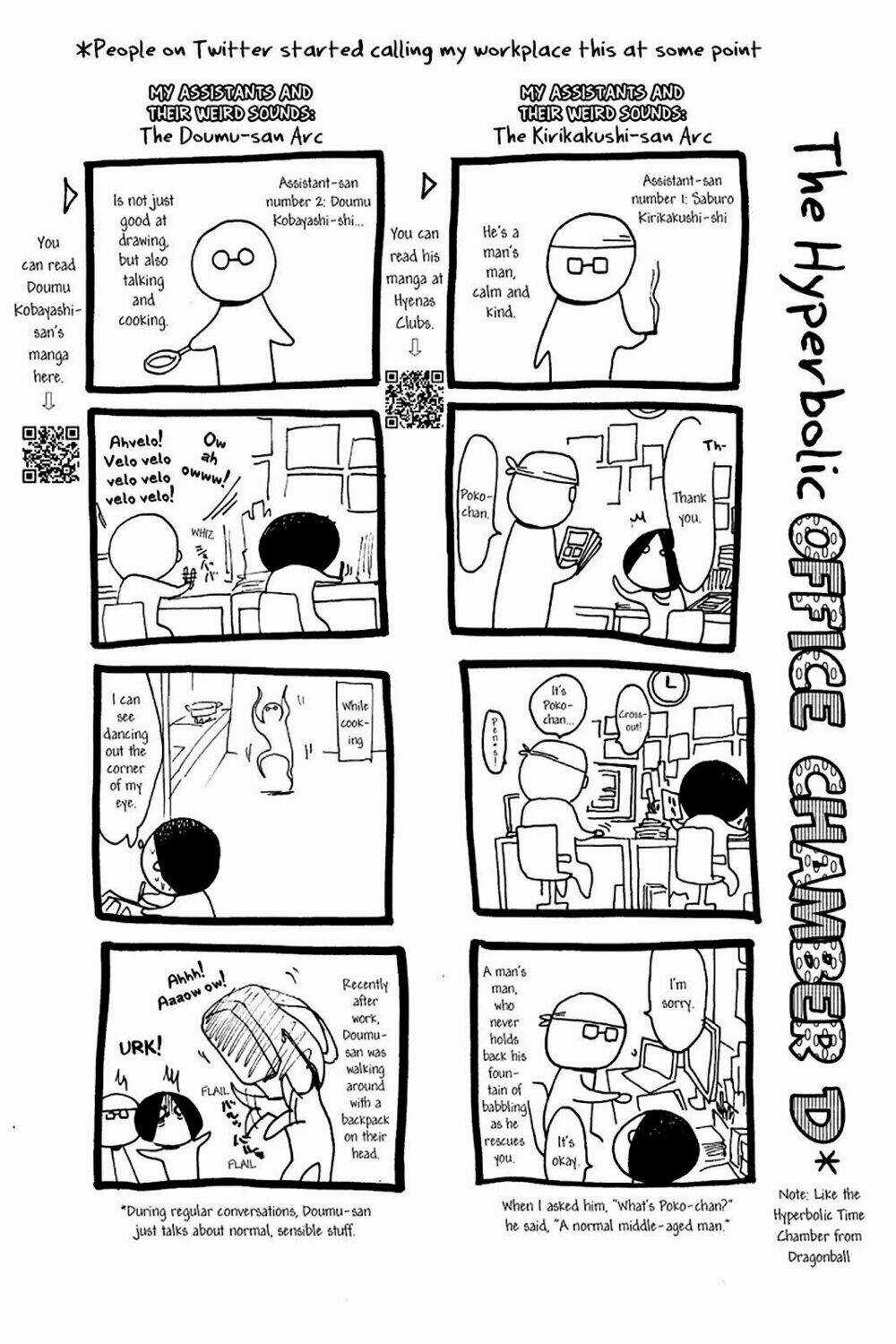 Kasane - Chapter 35 - Trang 21