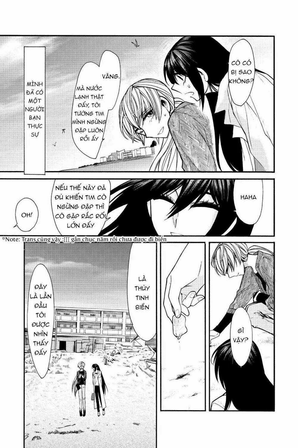 Kasane - Chapter 35 - Trang 5