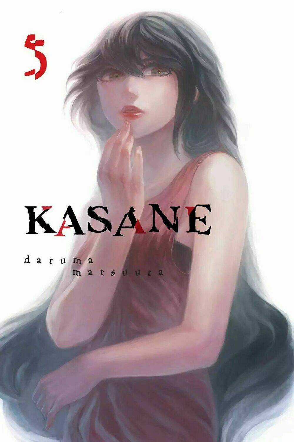 Kasane - Chapter 36 - Trang 2
