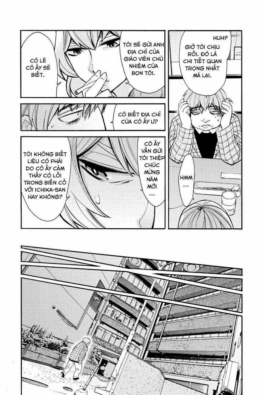 Kasane - Chapter 36 - Trang 15