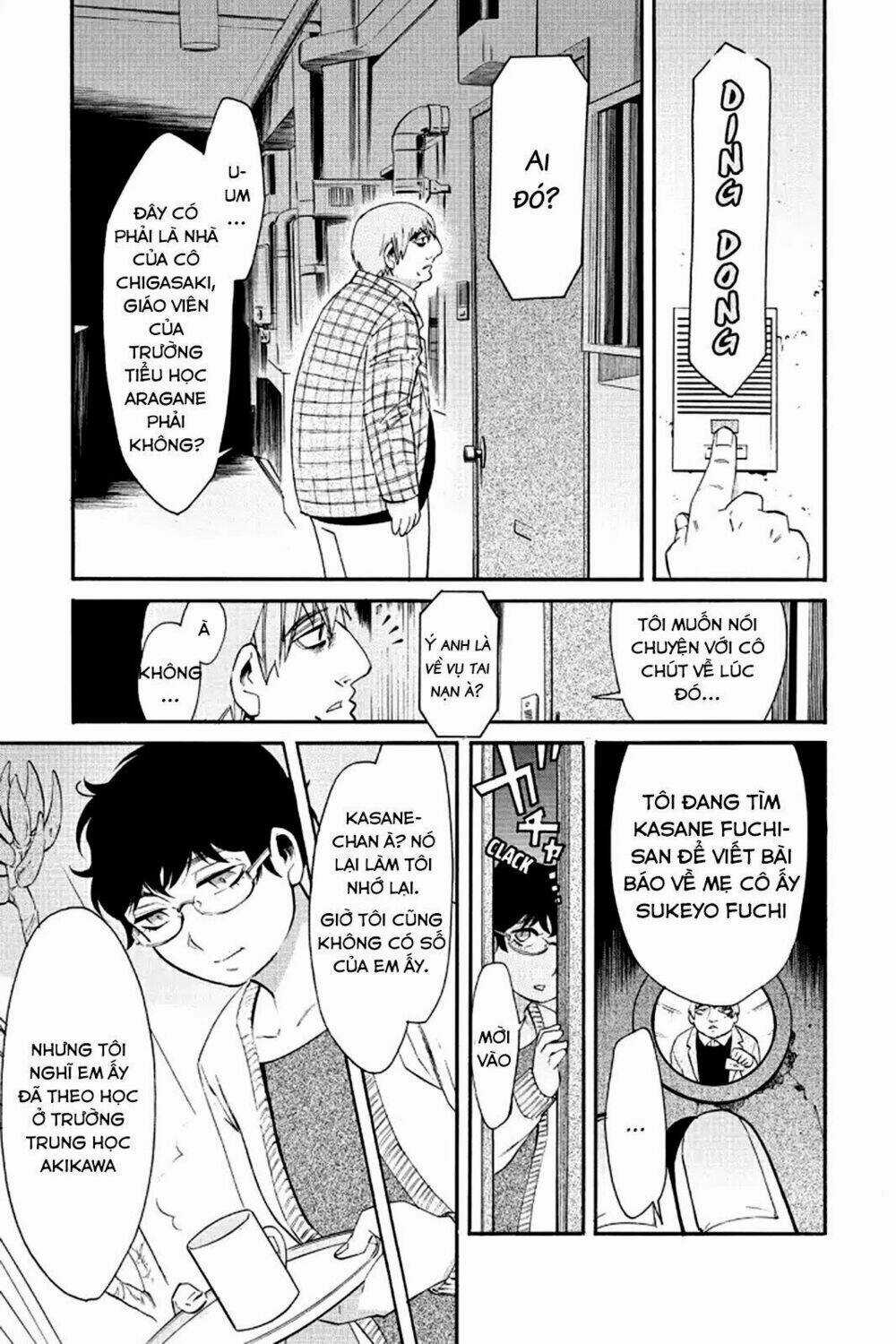 Kasane - Chapter 36 - Trang 16