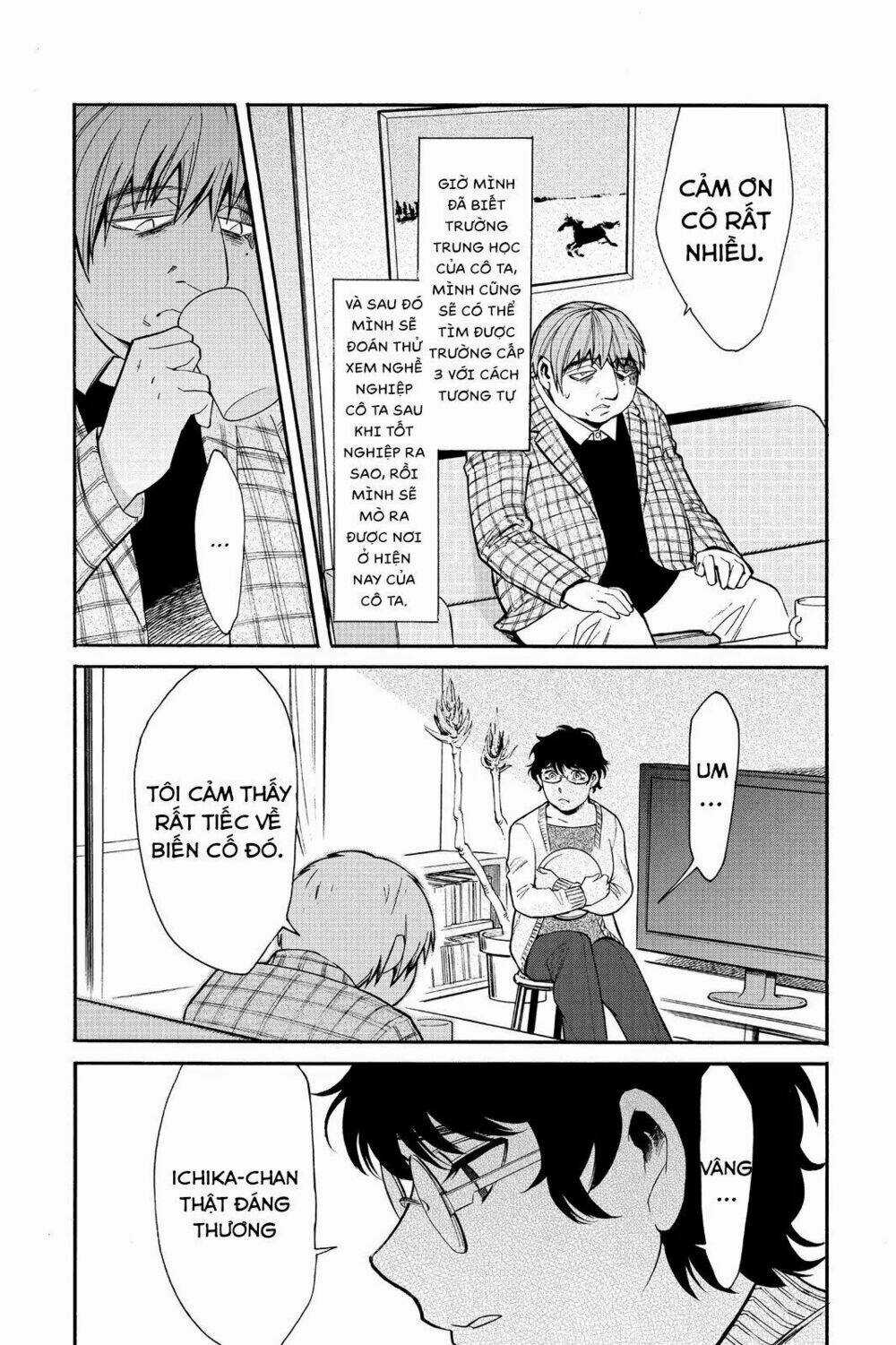 Kasane - Chapter 36 - Trang 17