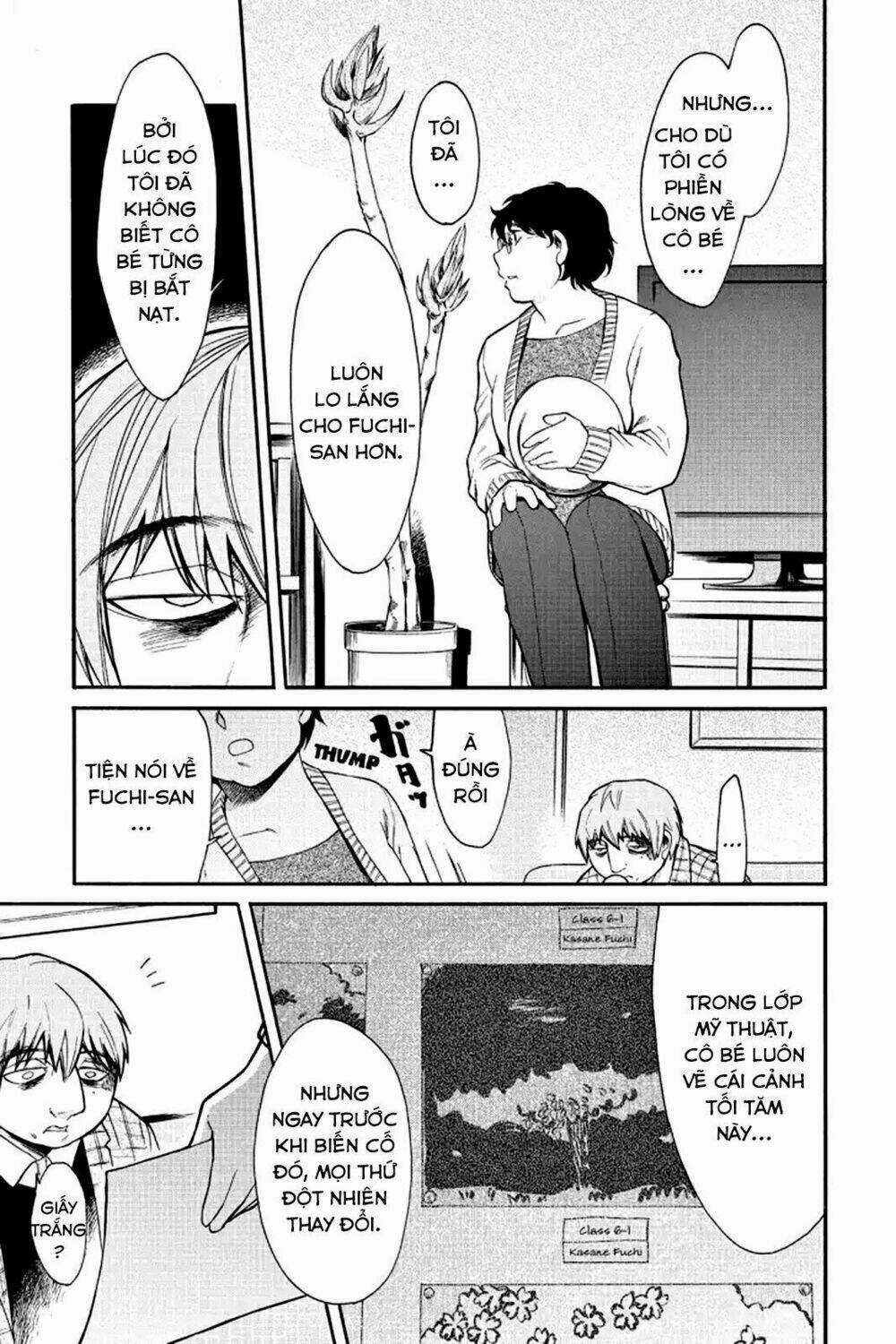 Kasane - Chapter 36 - Trang 18