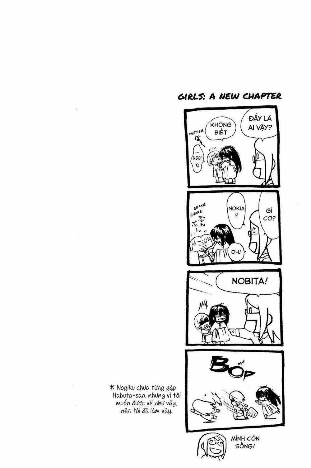 Kasane - Chapter 36 - Trang 24