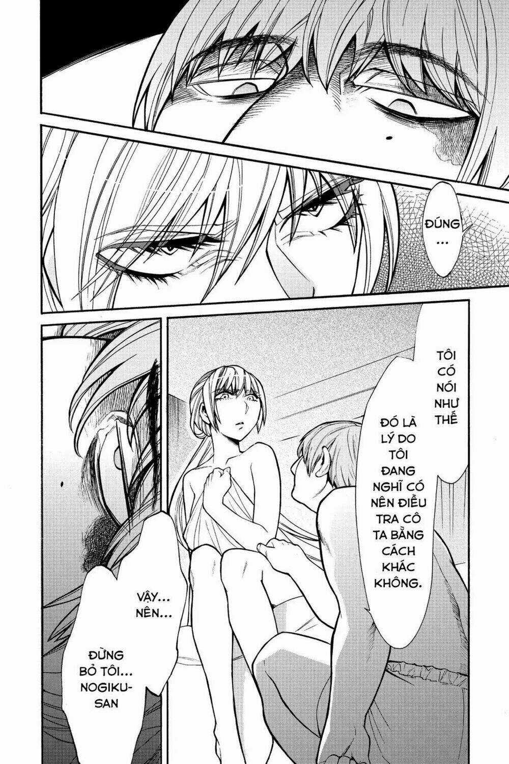 Kasane - Chapter 36 - Trang 5