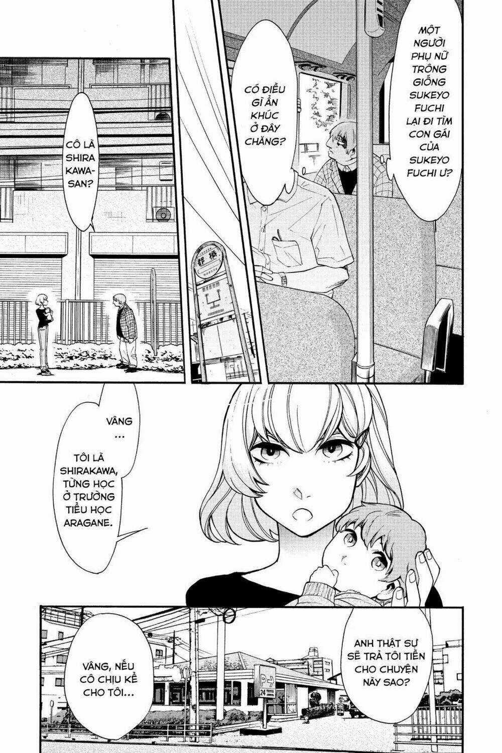Kasane - Chapter 36 - Trang 10