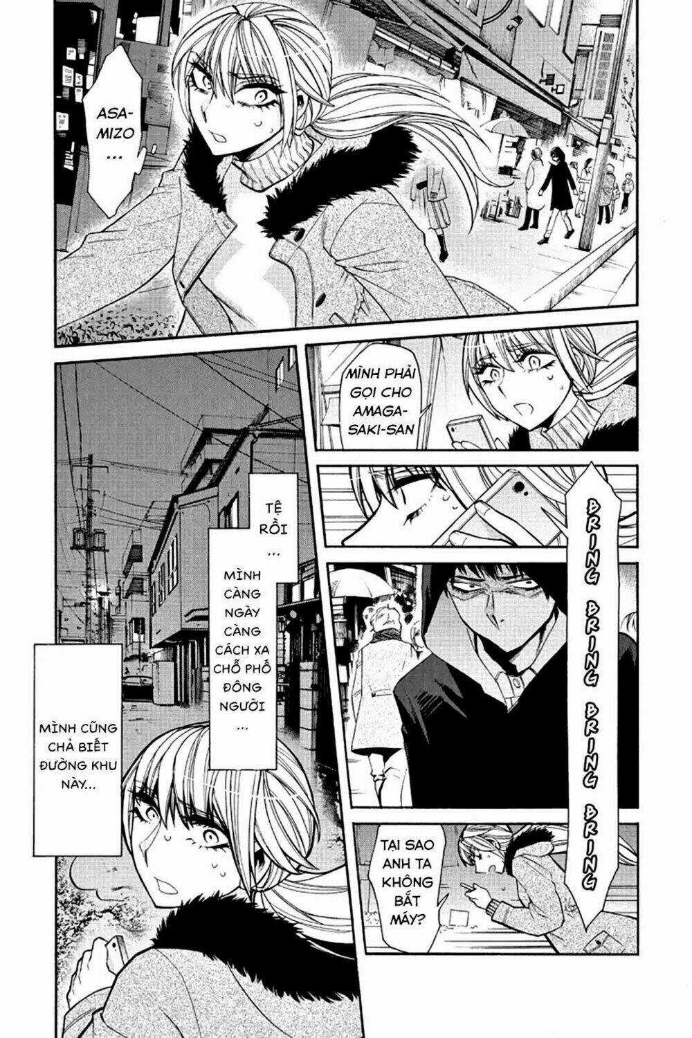 Kasane - Chapter 37 - Trang 12