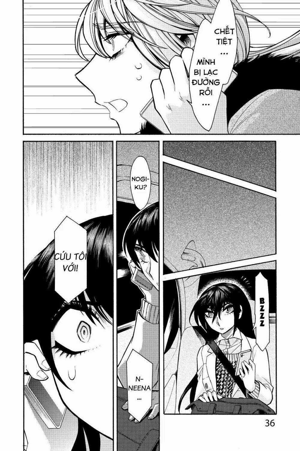 Kasane - Chapter 37 - Trang 13