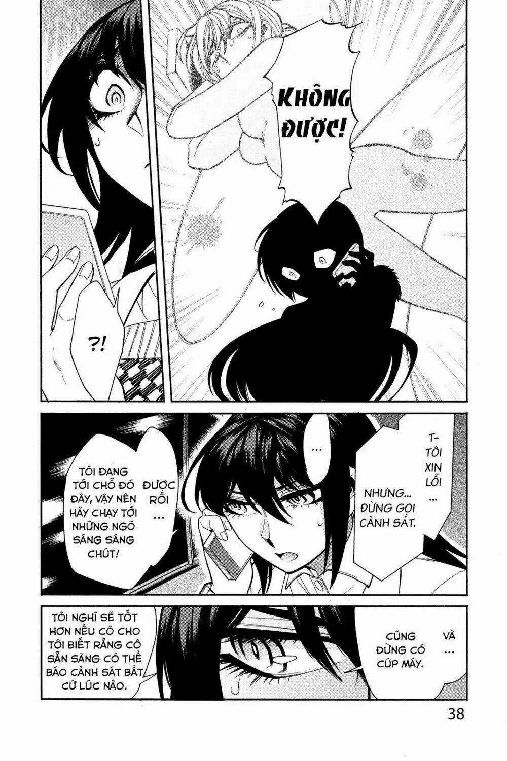Kasane - Chapter 37 - Trang 15