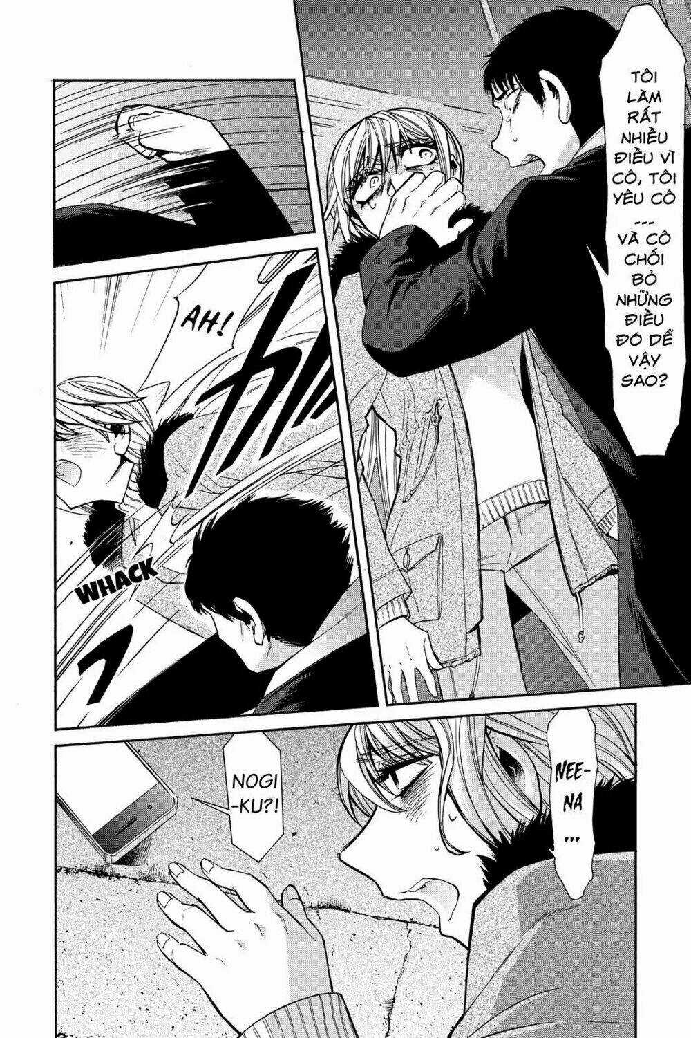 Kasane - Chapter 37 - Trang 18