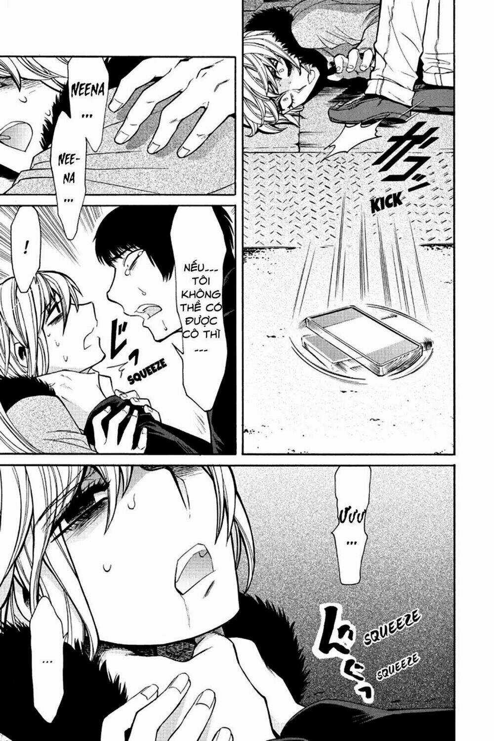 Kasane - Chapter 37 - Trang 19