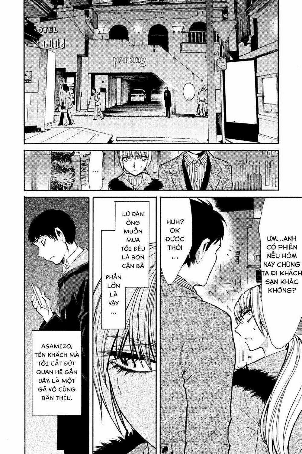 Kasane - Chapter 37 - Trang 3
