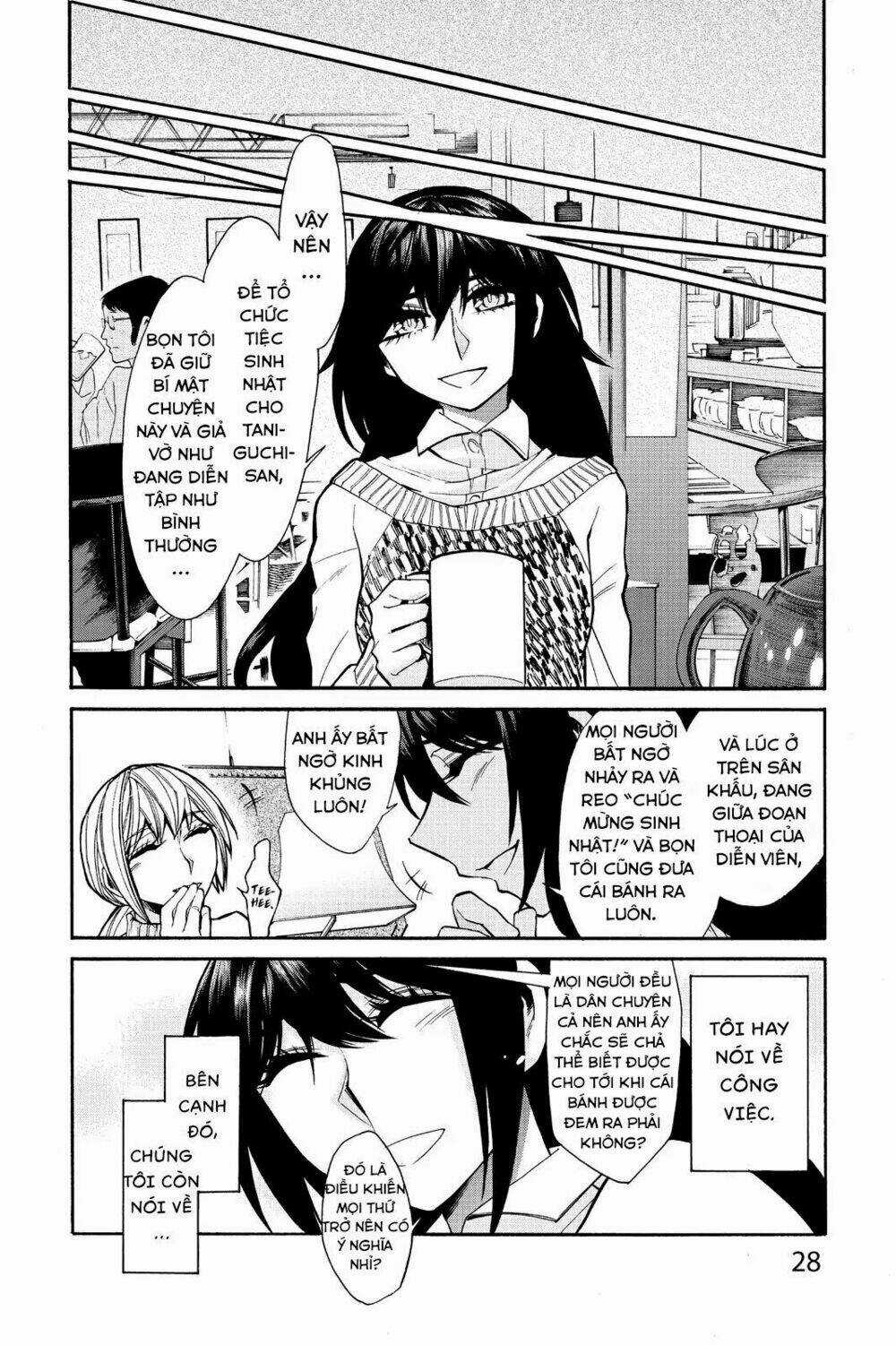 Kasane - Chapter 37 - Trang 5