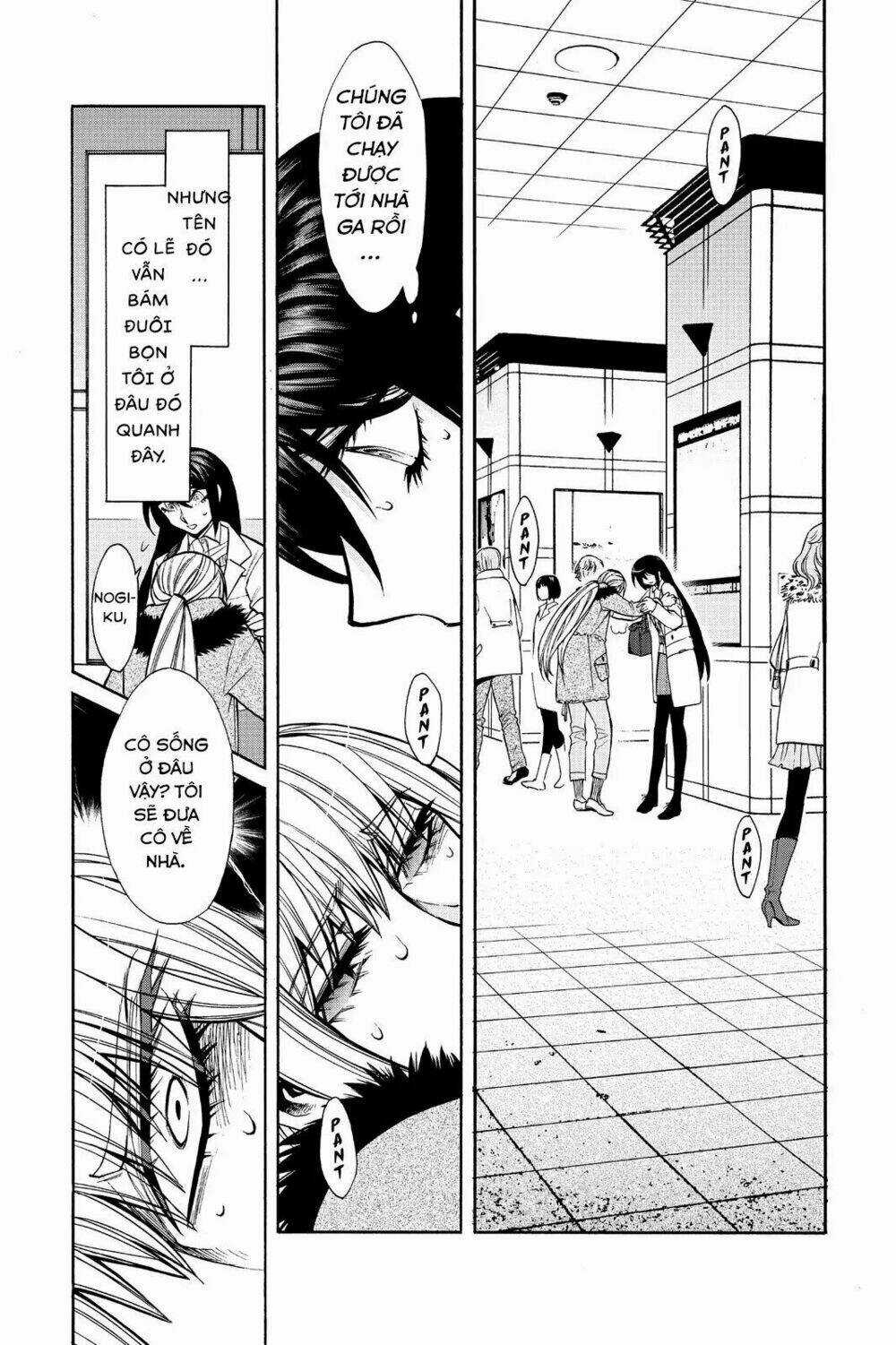 Kasane - Chapter 38 - Trang 2