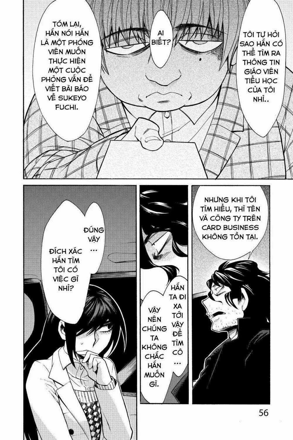 Kasane - Chapter 38 - Trang 13