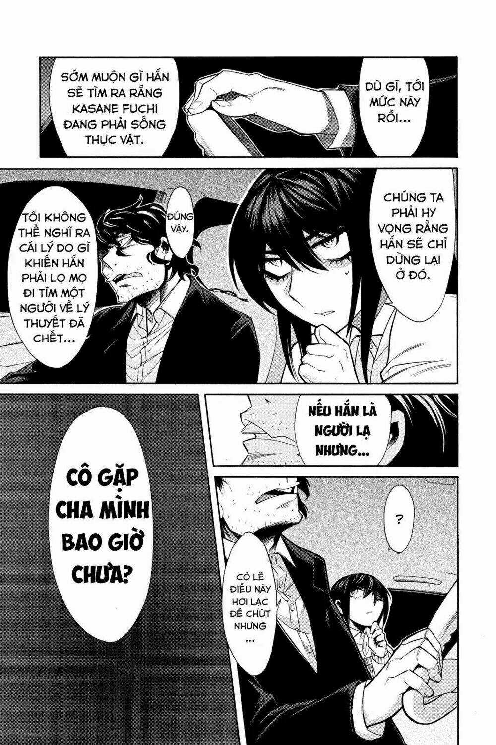 Kasane - Chapter 38 - Trang 14