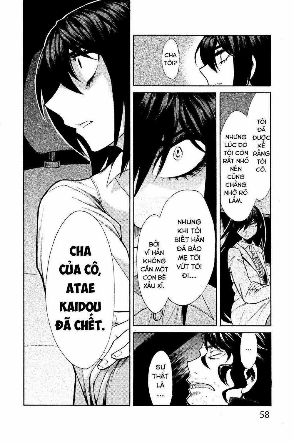 Kasane - Chapter 38 - Trang 15