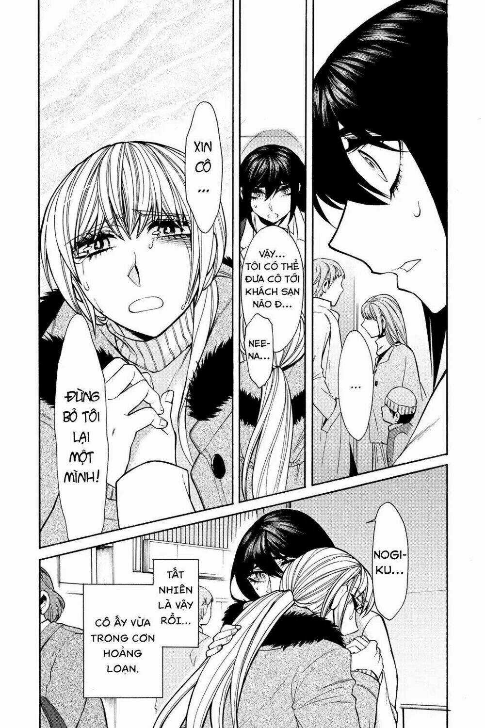 Kasane - Chapter 38 - Trang 5
