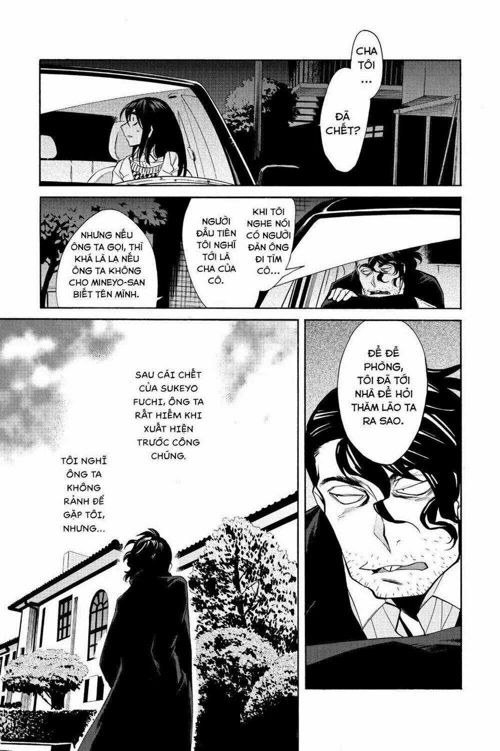 Kasane - Chapter 39 - Trang 4
