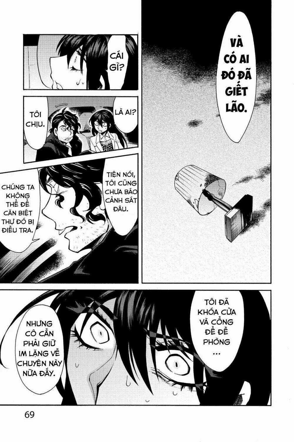 Kasane - Chapter 39 - Trang 6