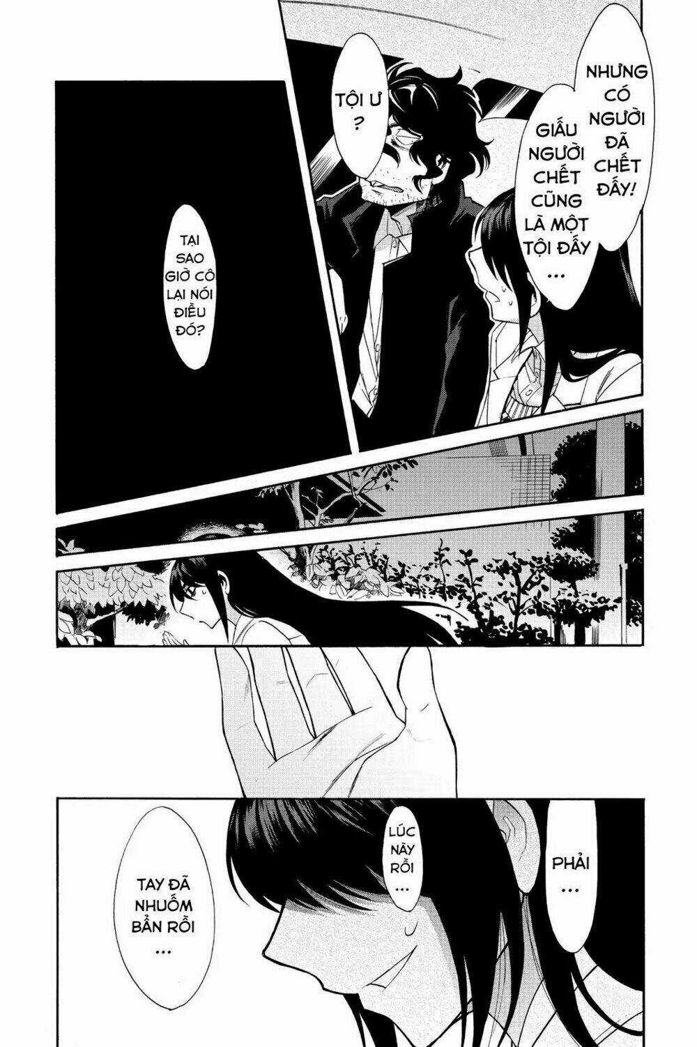 Kasane - Chapter 39 - Trang 7