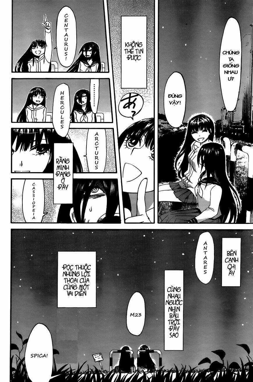 Kasane - Chapter 4 - Trang 12