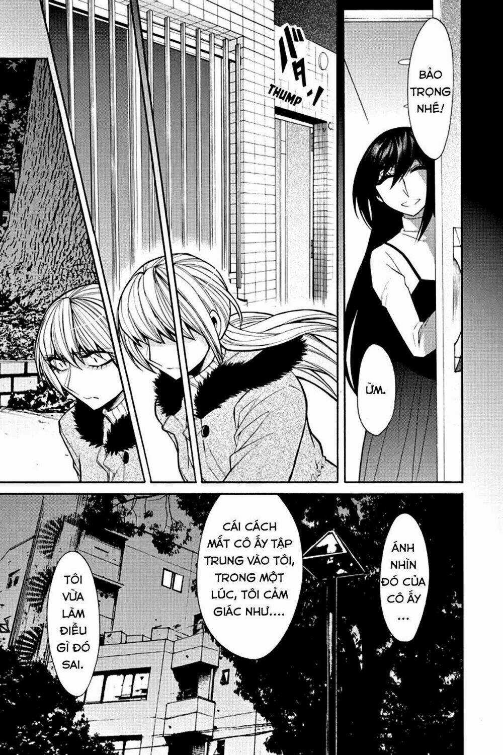 Kasane - Chapter 40 - Trang 16