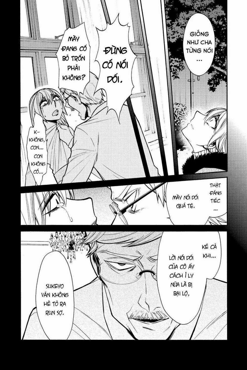 Kasane - Chapter 40 - Trang 17