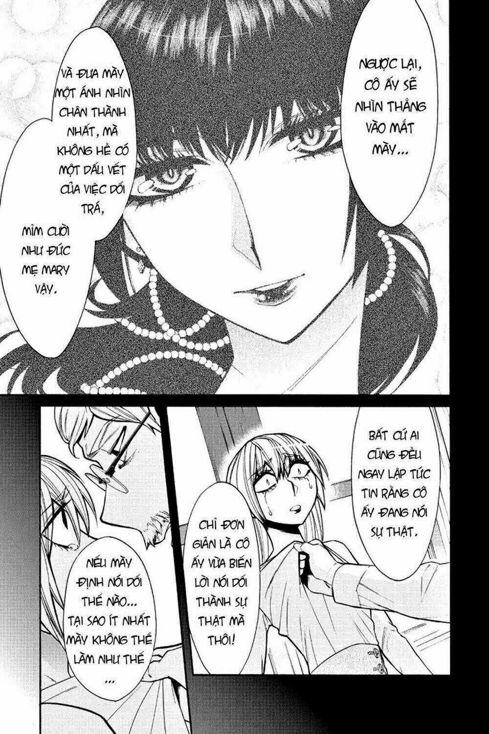 Kasane - Chapter 40 - Trang 18