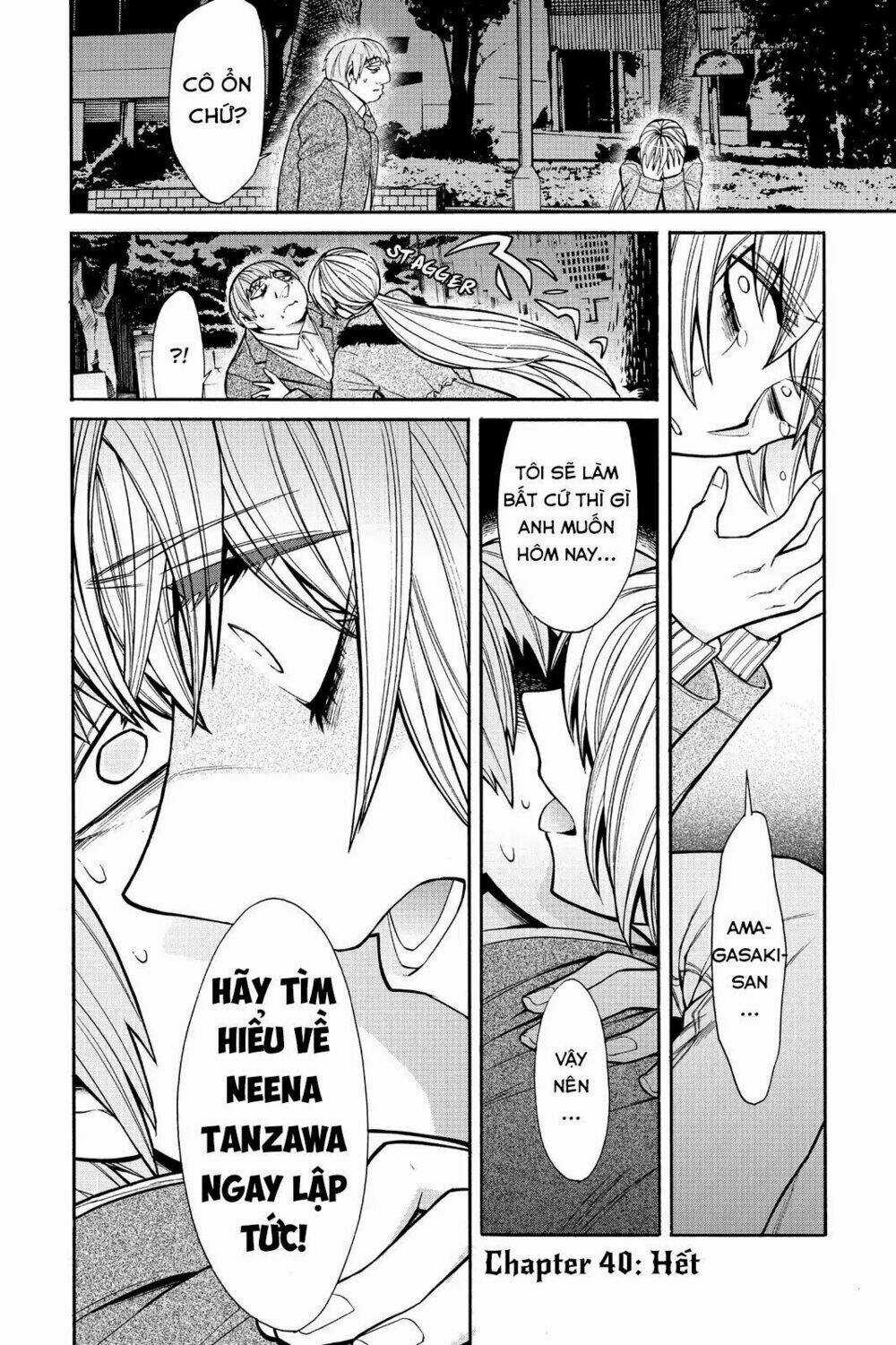 Kasane - Chapter 40 - Trang 20