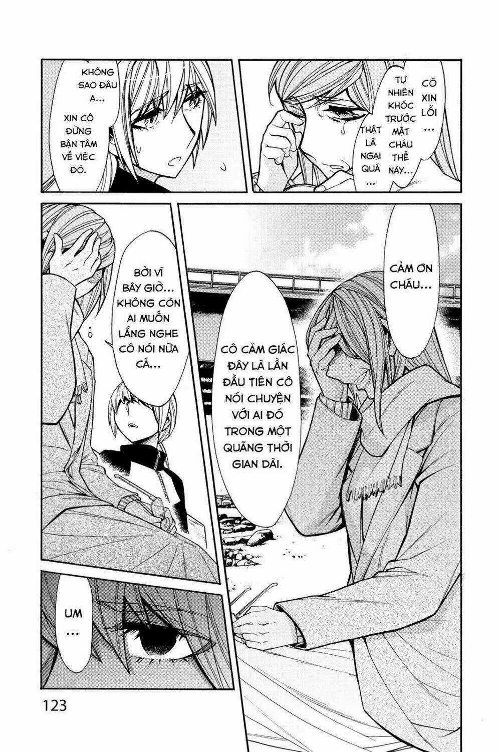 Kasane - Chapter 41 - Trang 20