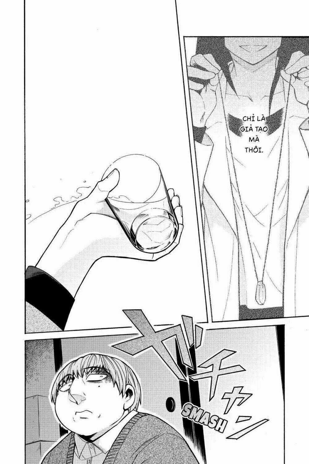 Kasane - Chapter 42 - Trang 15