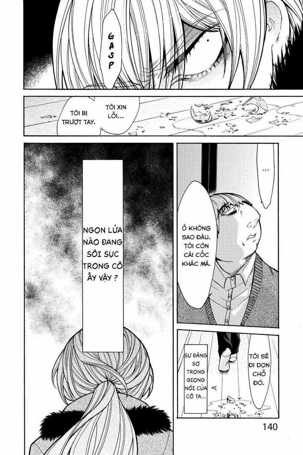 Kasane - Chapter 42 - Trang 17