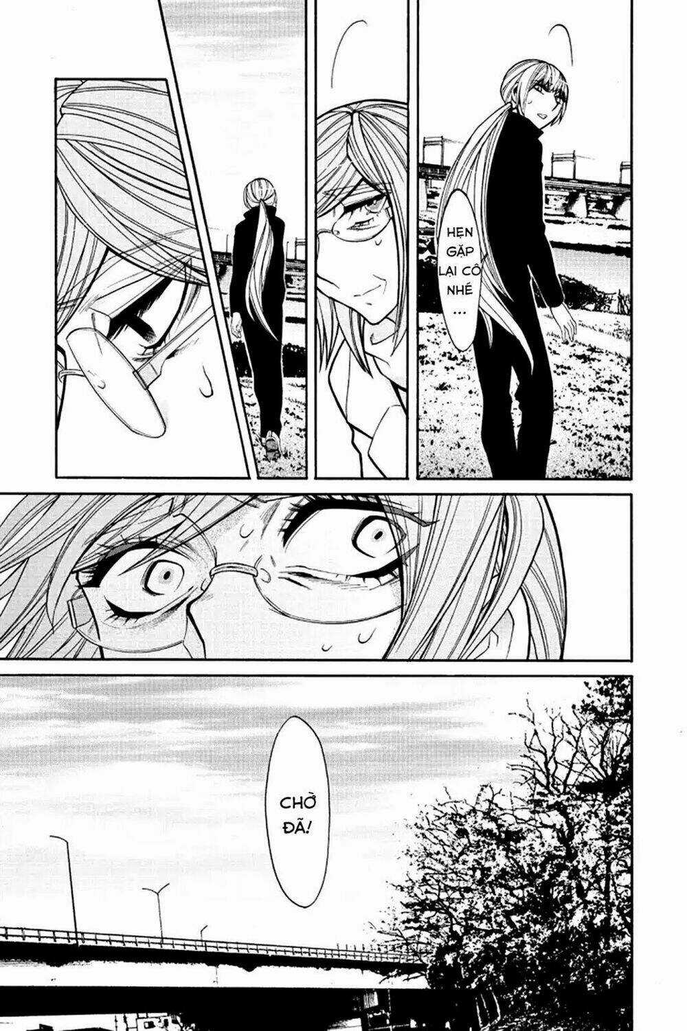 Kasane - Chapter 42 - Trang 4