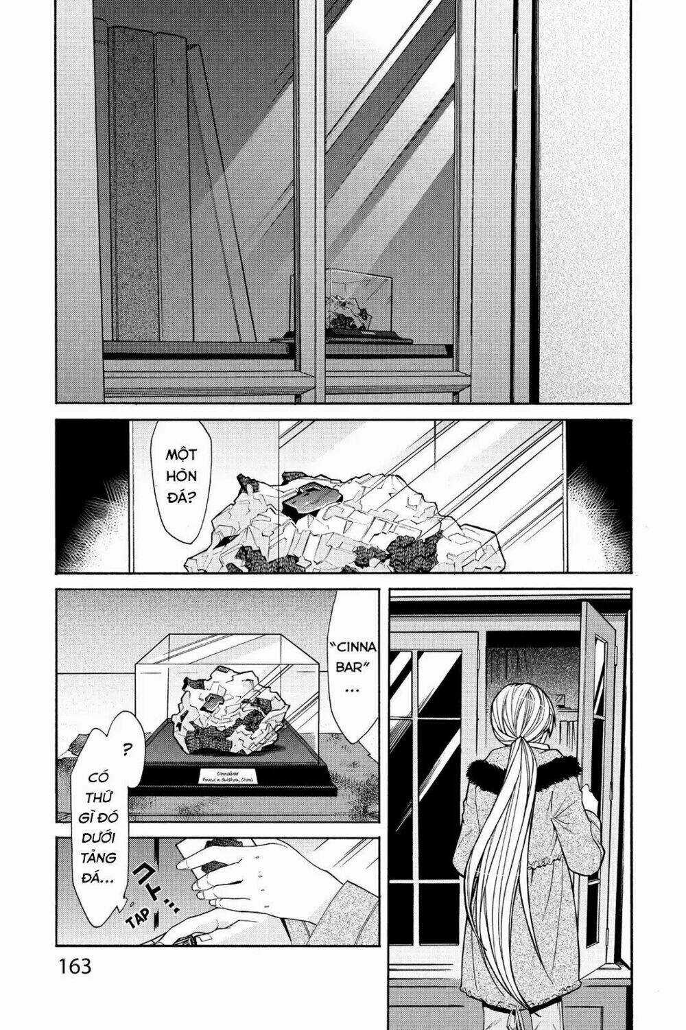 Kasane - Chapter 43 - Trang 18