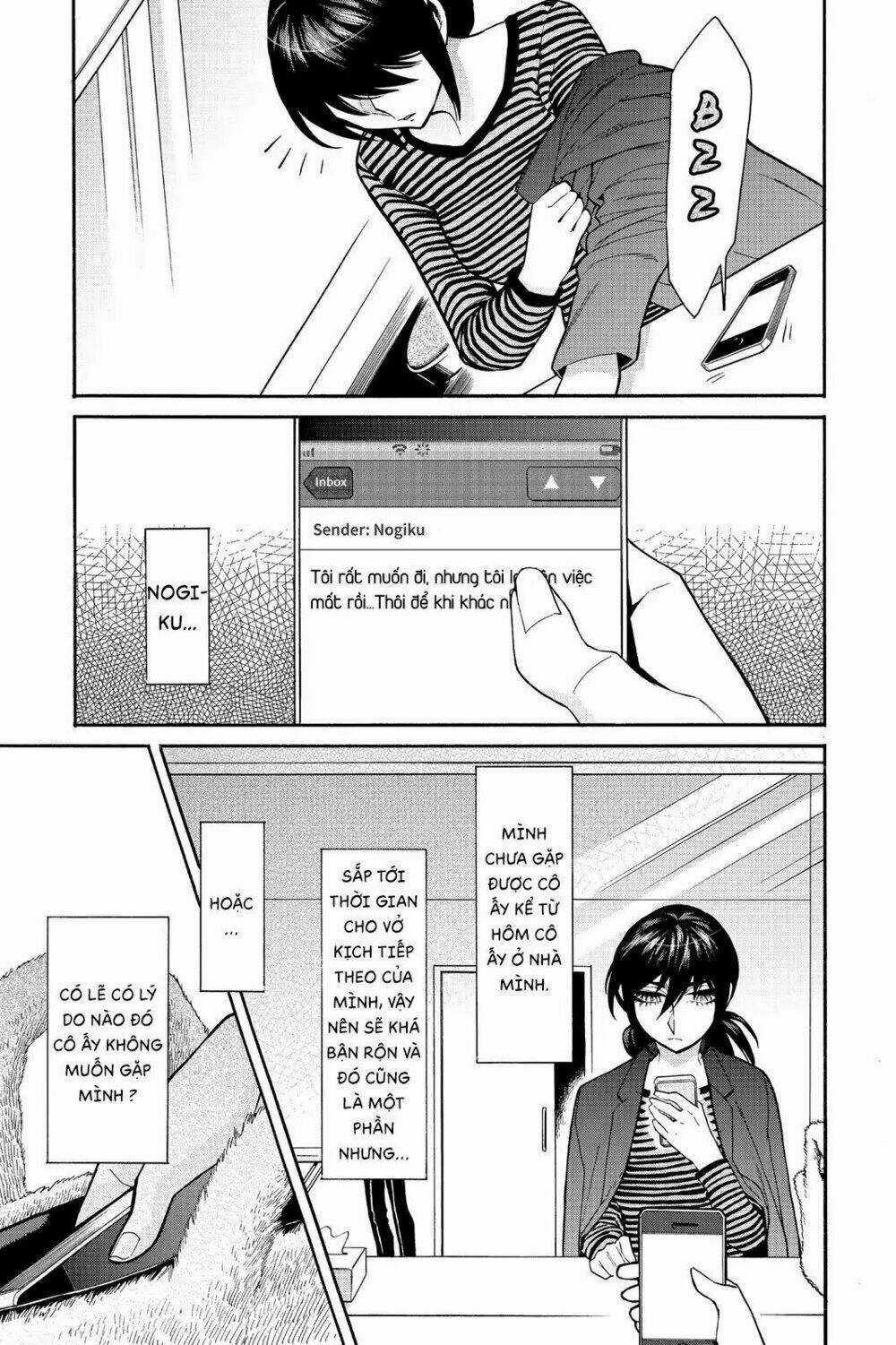 Kasane - Chapter 43 - Trang 4