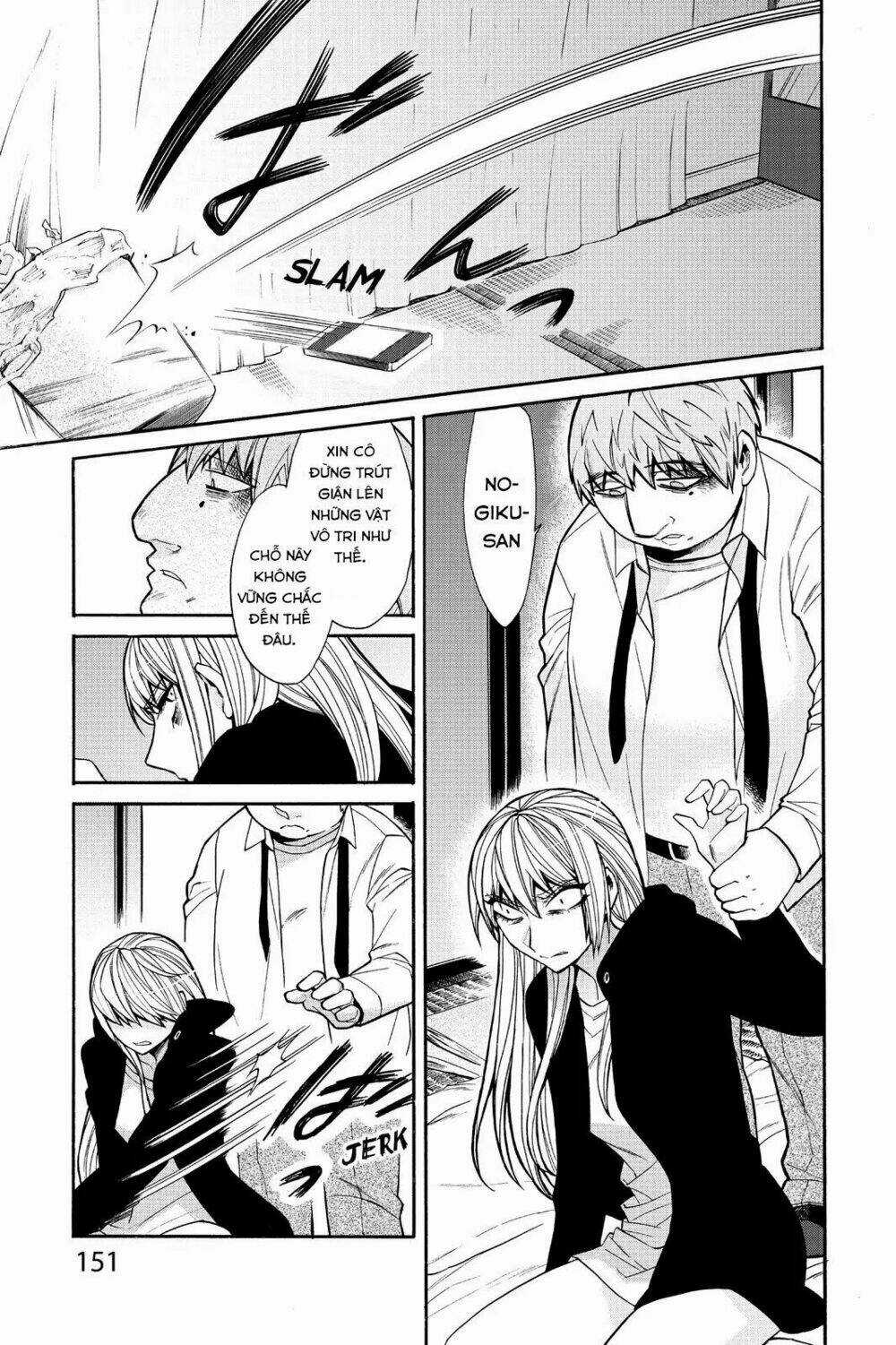 Kasane - Chapter 43 - Trang 6