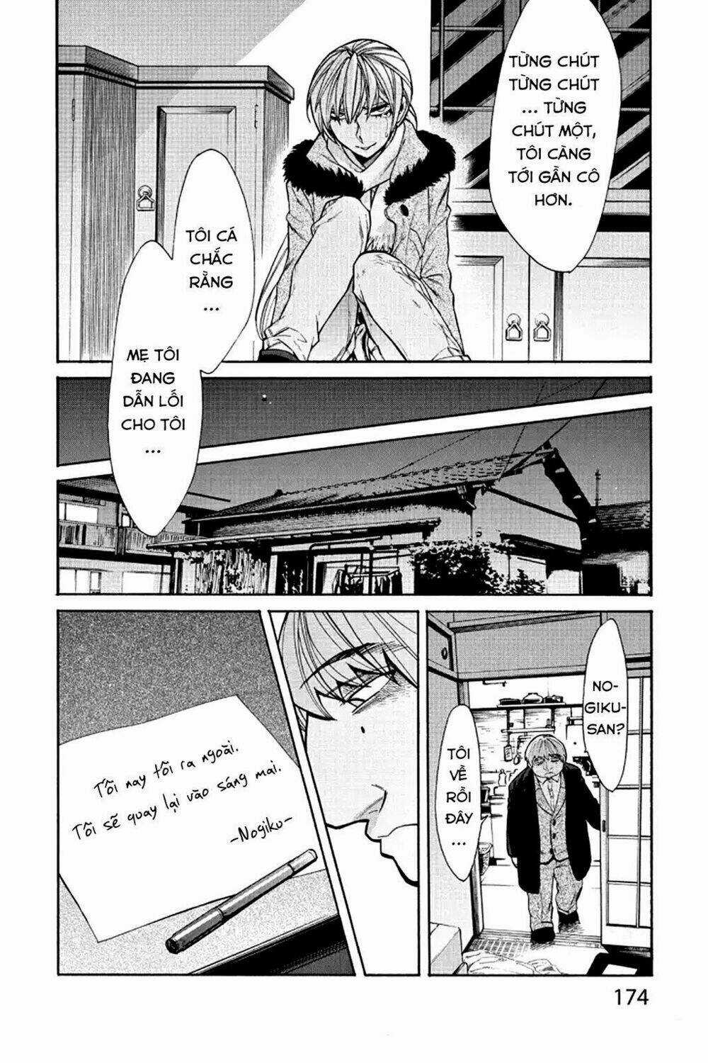 Kasane - Chapter 44 - Trang 12