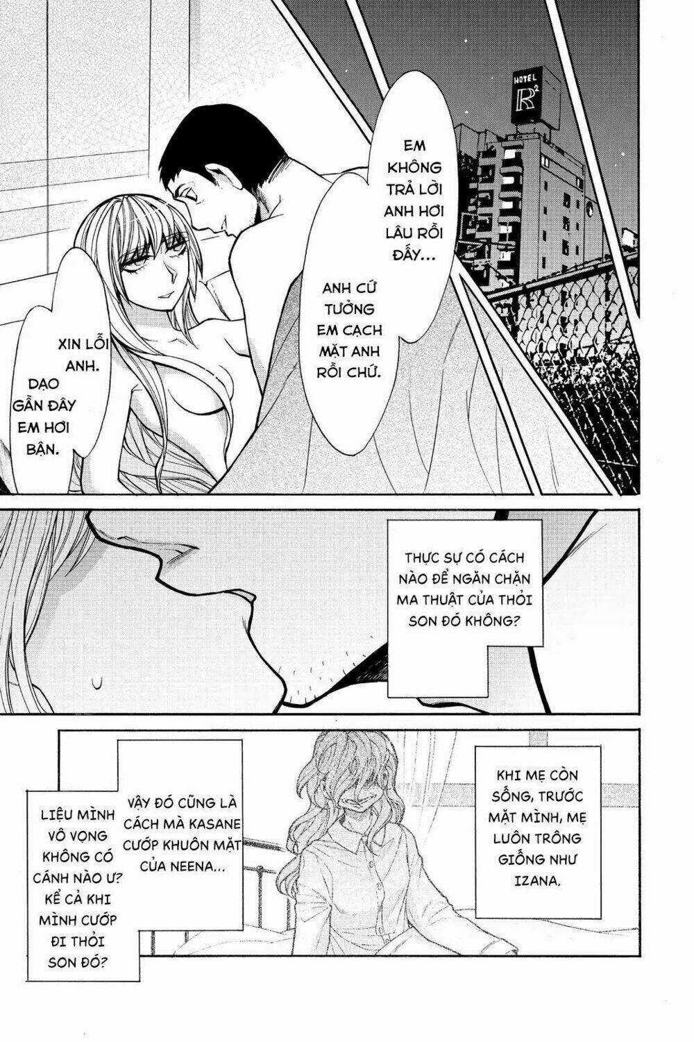 Kasane - Chapter 44 - Trang 13