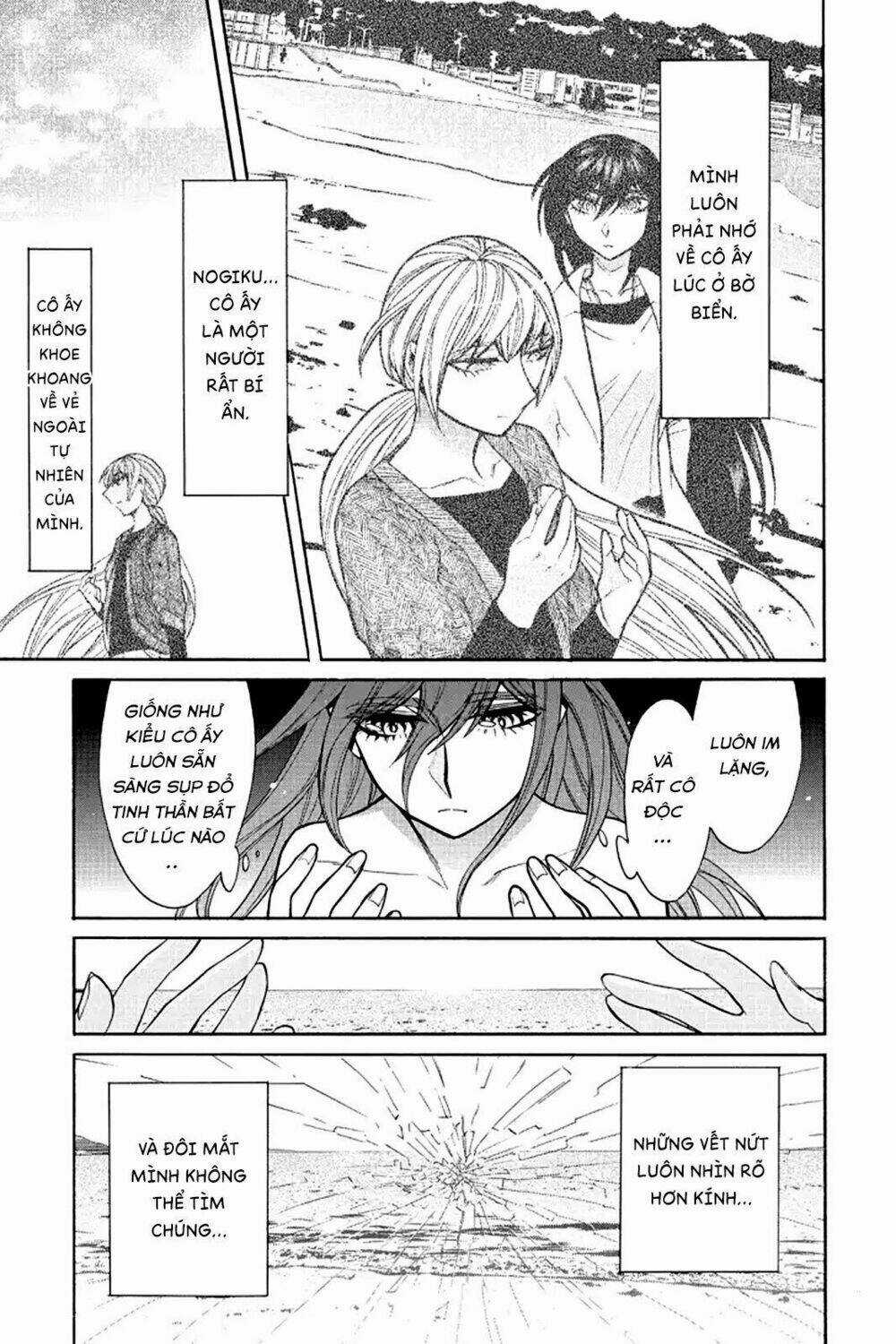 Kasane - Chapter 44 - Trang 23