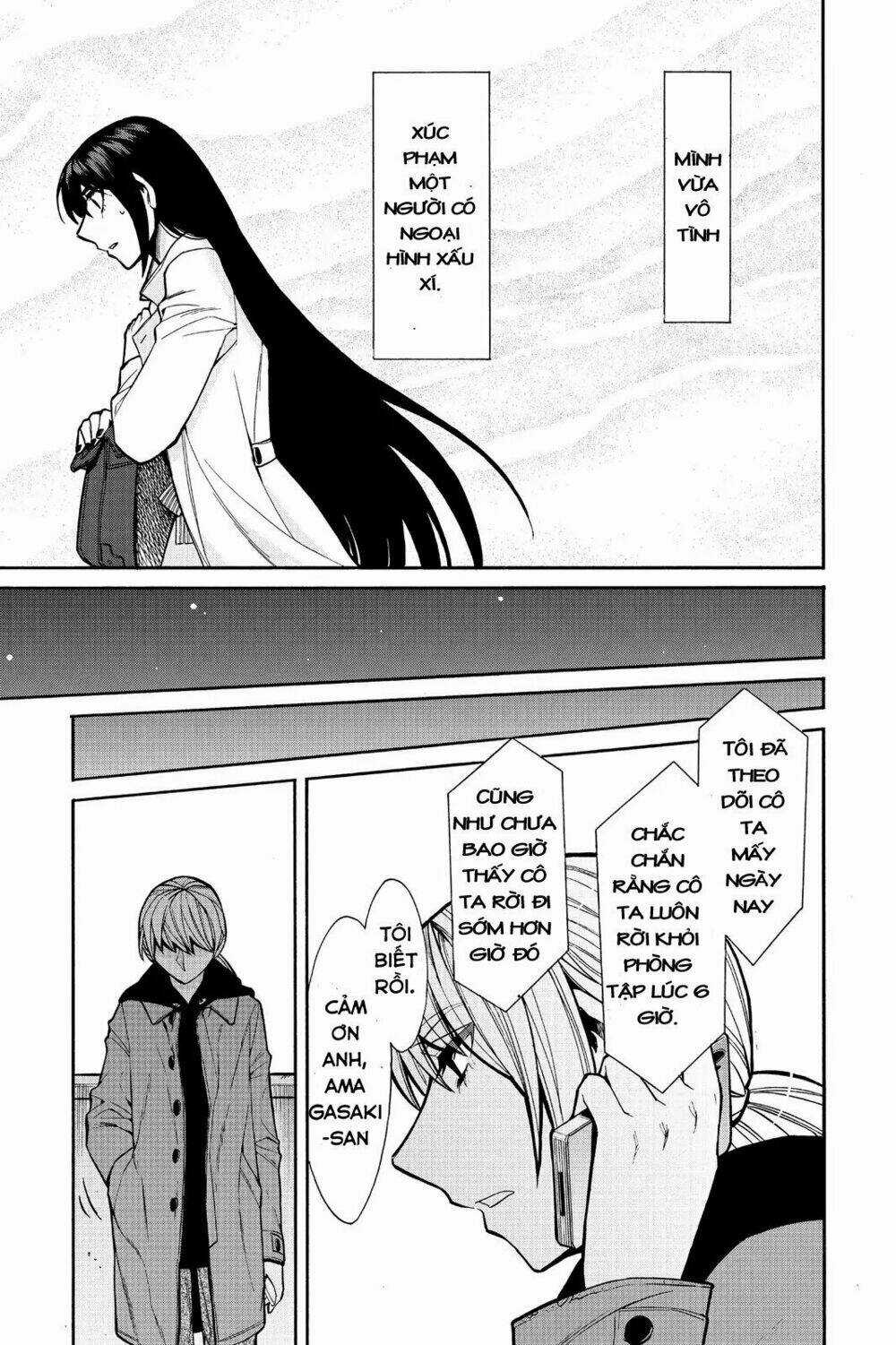 Kasane - Chapter 45 - Trang 22