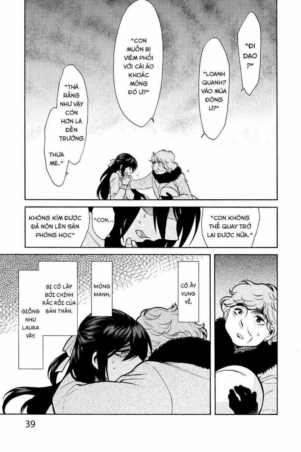 Kasane - Chapter 46 - Trang 16