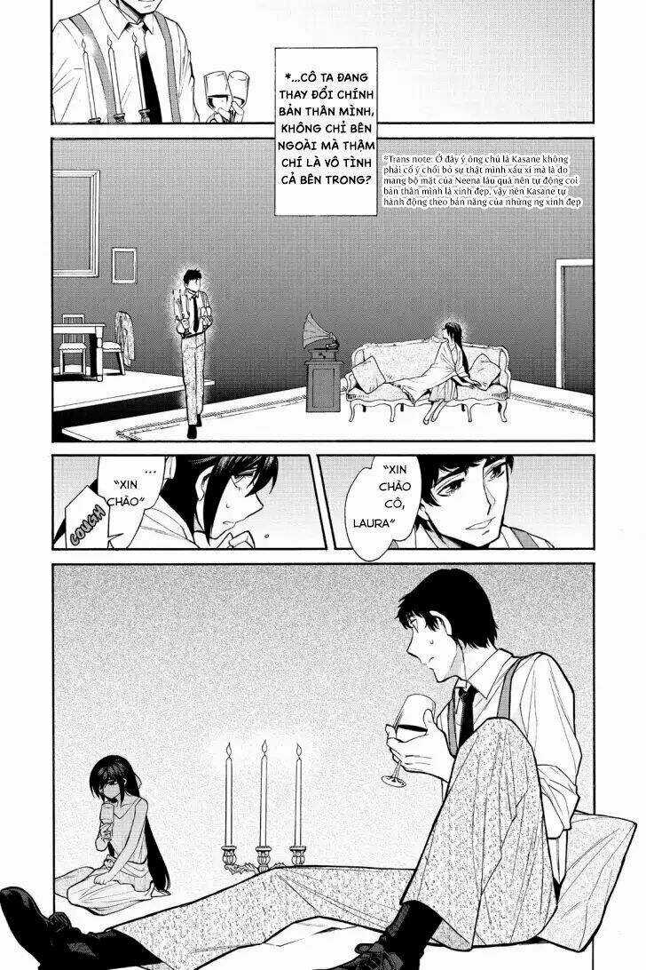 Kasane - Chapter 47 - Trang 7