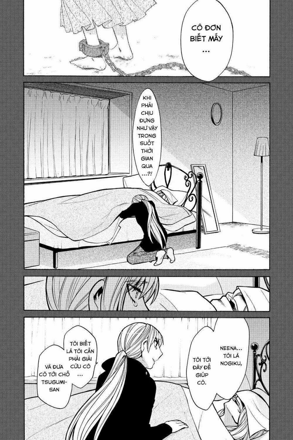 Kasane - Chapter 48 - Trang 16