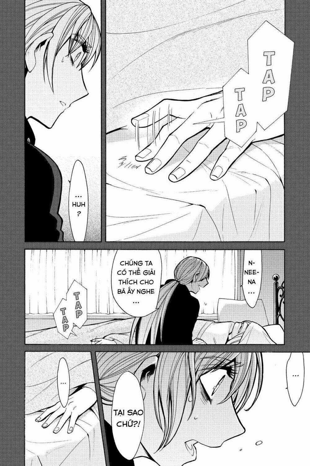 Kasane - Chapter 48 - Trang 17