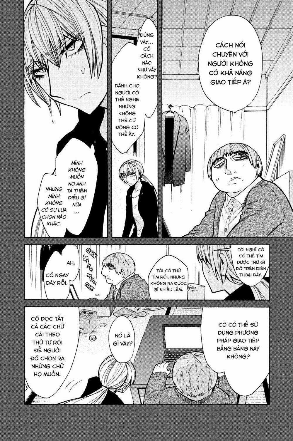 Kasane - Chapter 48 - Trang 19